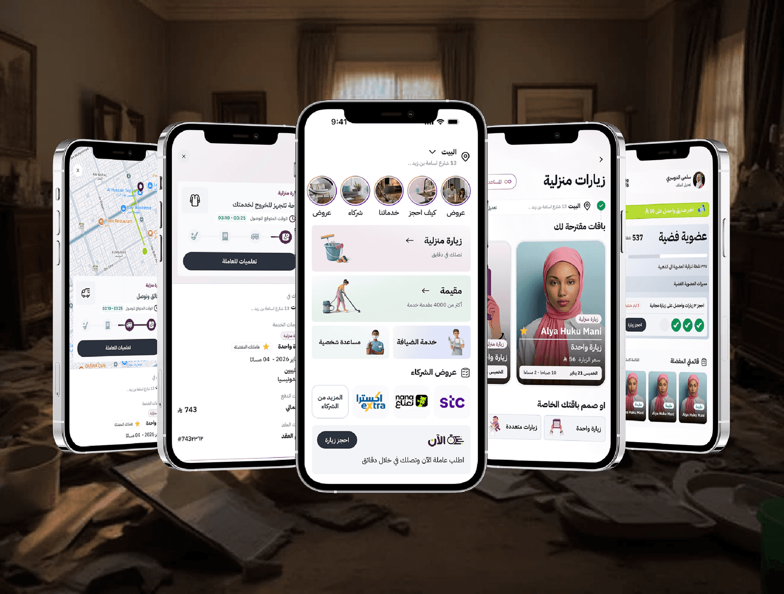 Raha app redesign project overview