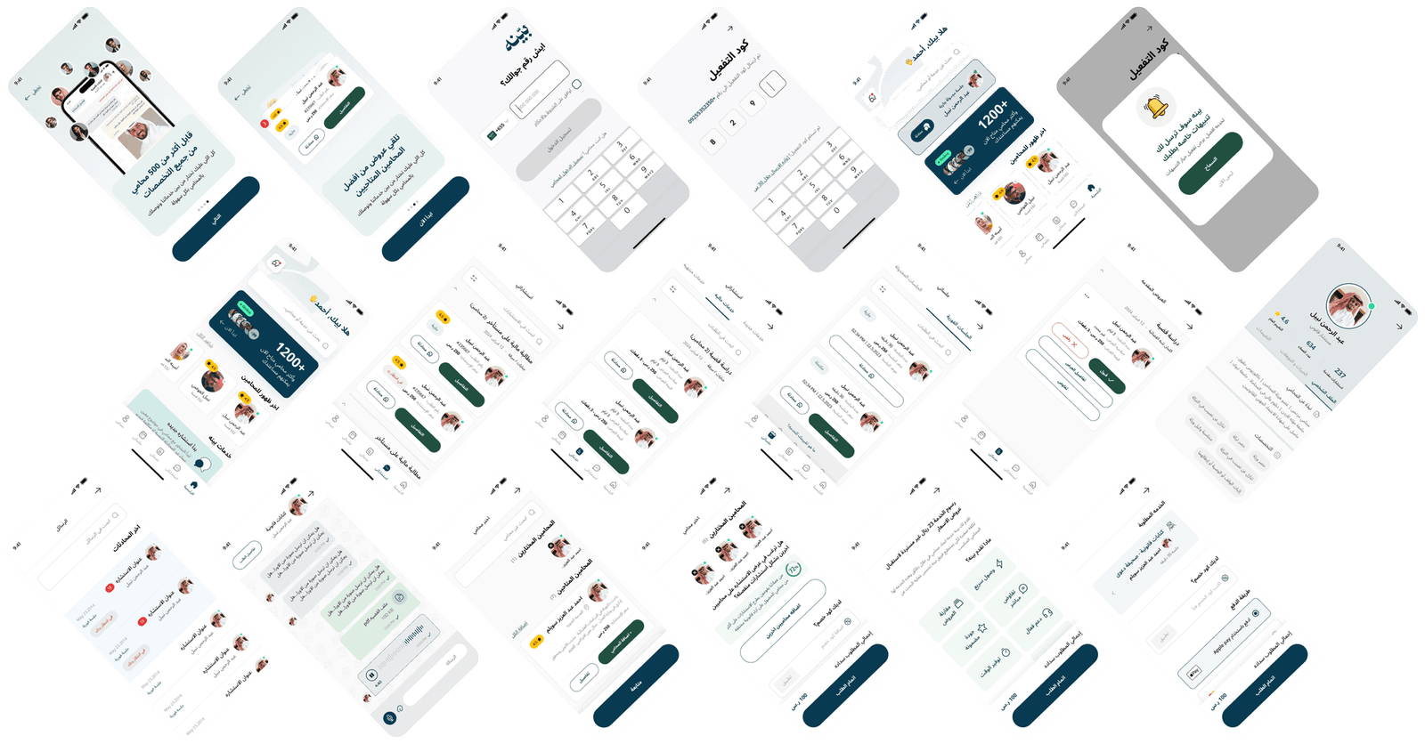 Baeynh customer & lawyer apps - Key Improvements Designed for everyday users