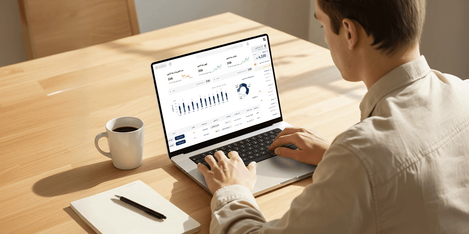 Baeynh lawyer dashboard displayed on a laptop