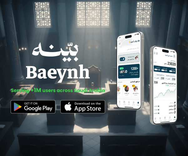 Baeynh customer & lawyer apps project overview